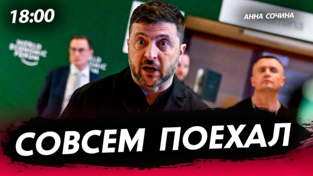 ������ ������ [���� ������. �����]