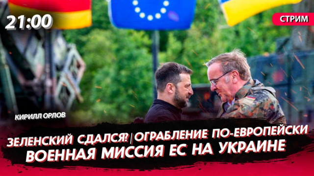 ��������� ������? | ���������� ��-���������� | ������� ������ �� �� ������� [������ �����. �����]