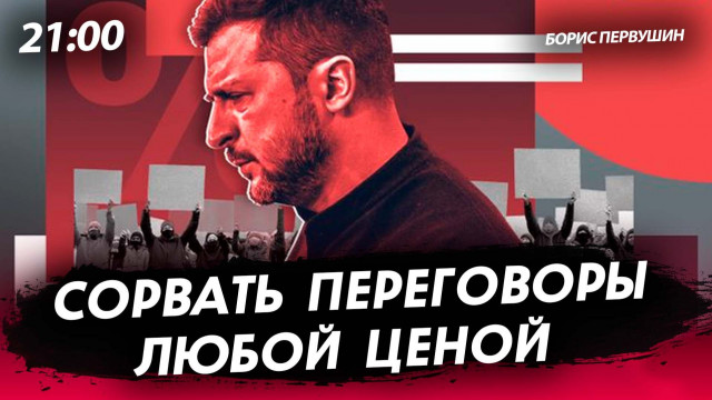 ������� ���������� ����� ����� [����� ��������. �����]