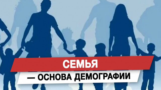 ����� &mdash; ������ ����������