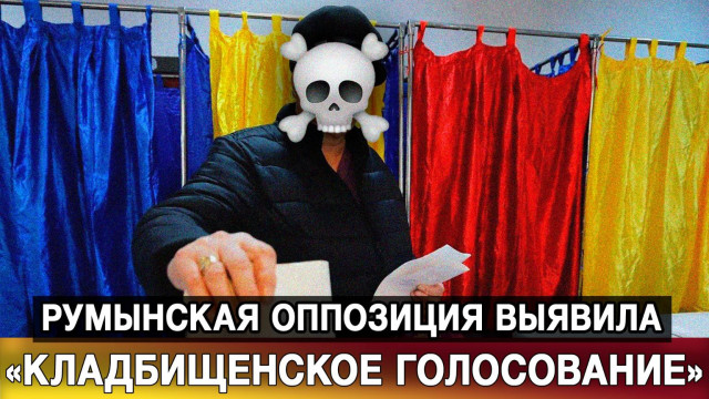    « »