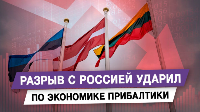 ������ � ������� ������ �� ��������� ����������