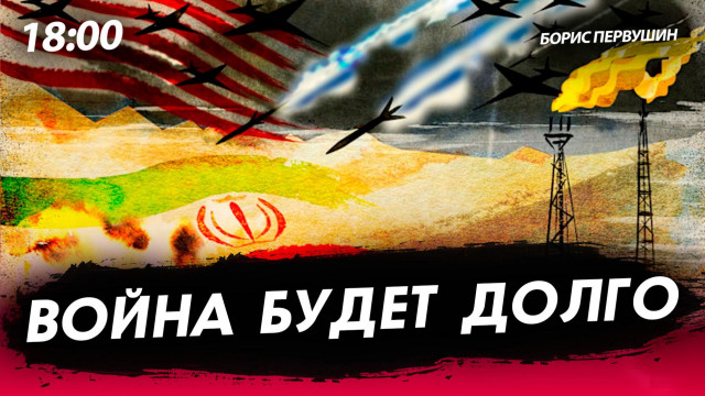 ����� ����� ����� [����� ��������. �����]