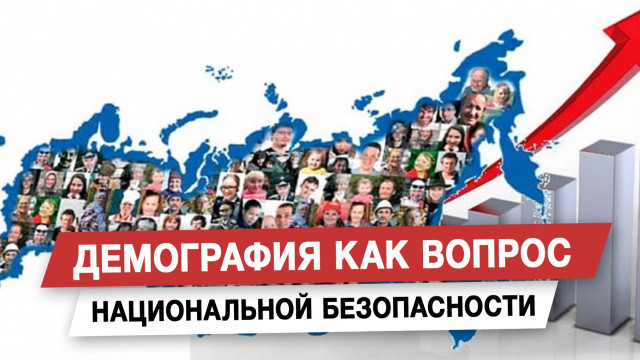 ���������� ��� ������ ������������ ������������