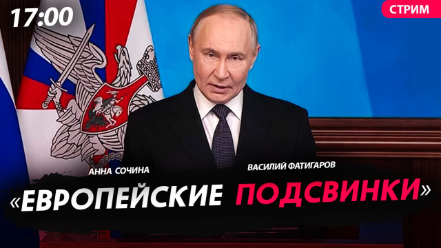 &laquo;����������� ���������&raquo; [������ � ���������. �����]