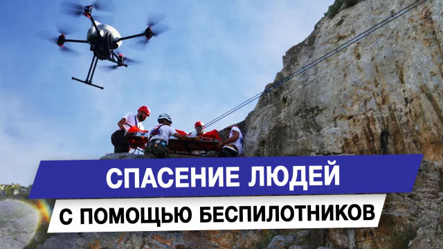 �������� ����� � ������� �������������