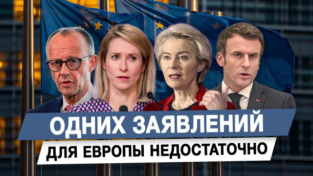 ����� ��������� ��� ������ ������������