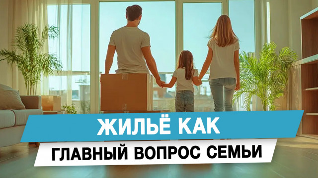 ����� ��� ������� ������ �����
