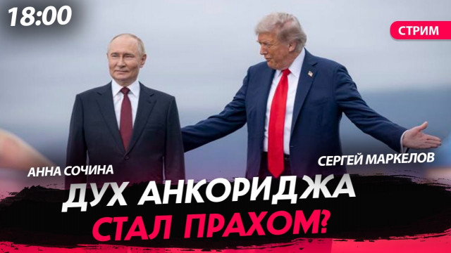 ��� ��������� ���� ������? [������ � ��������.�����]