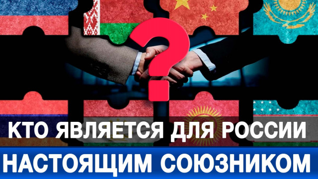 ��� ��� ������ �������� ��������� ���������?