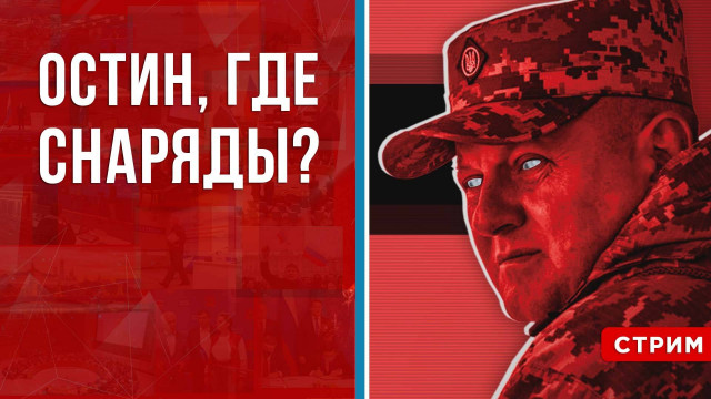 ,  ?! [ . ]