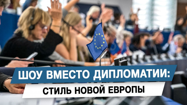 ��� ������ ����������: ����� ����� ������