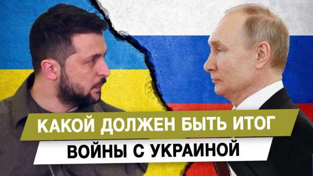 ����� ������ ���� ���� ����� � ��������