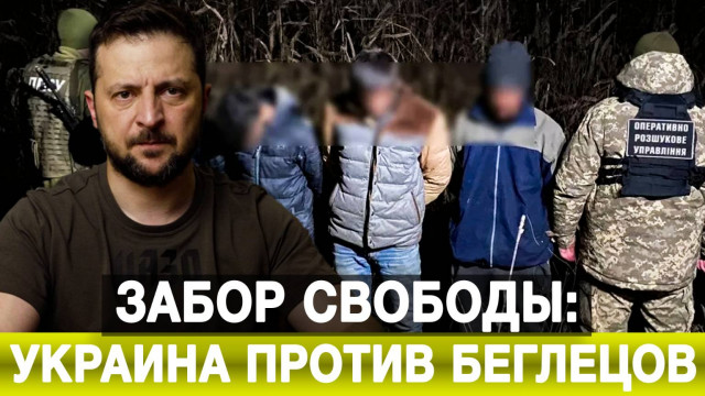 ����� �������: ������� ������ ��������