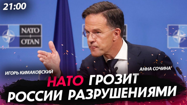 ���� ������ ������ ������������ [���� ������. �����]