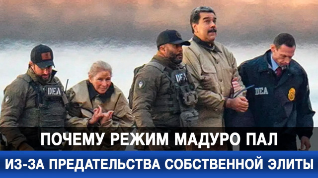 ������ ����� ������ ��� ��-�� ������������� ����������� �����?