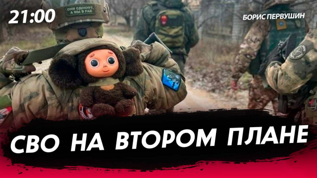 ��� �� ������ ����� [����� ��������. �����]