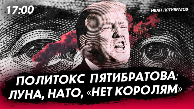 �������� �����������: ����, ����, &laquo;��� �������&raquo; [���� ����������. �����]