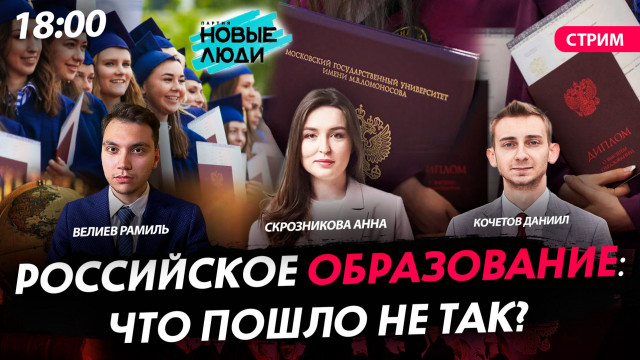 ���������� �����������: ��� ����� �� ���? [����������� ����, ������ ������ � ������� ������. �����]