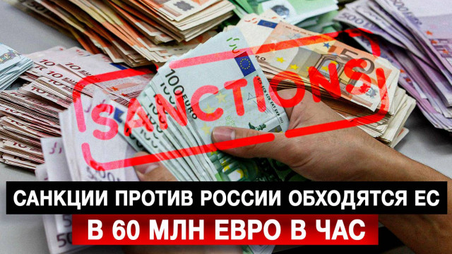 ������� ������ ������ ��������� �� � 60 ��� ���� � ���