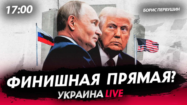 �������� ������? [����� ��������. �����]