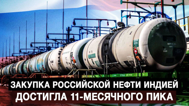 ������� ���������� ����� ������ �������� 11-��������� ����