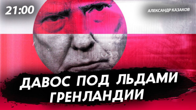 ����� ��� ������ ���������� [��������� �������. �����]