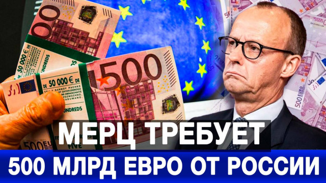   500    