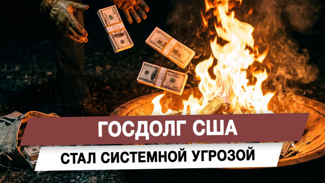 ������� ��� ���� ��������� �������