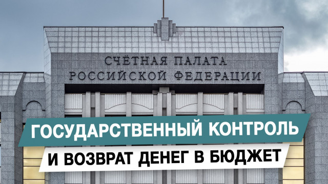 ��������������� �������� � ������� ����� � ������