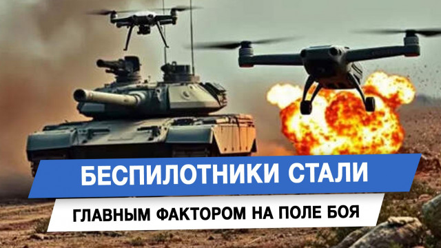 ������������ ����� ������� �������� �� ���� ���