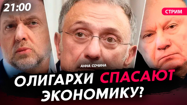 �������� ������� ���������? [���� ������. �����]