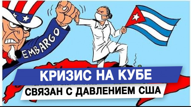 ������ �� ���� ������ � ��������� ���