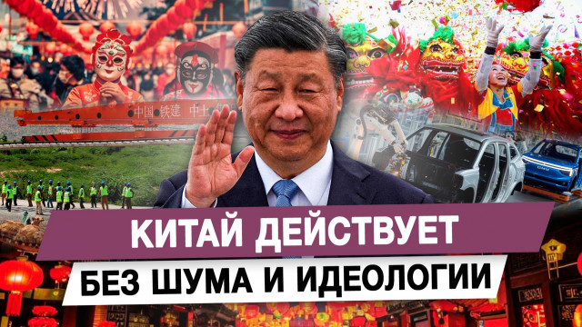 ����� ��������� ��� ���� � ���������