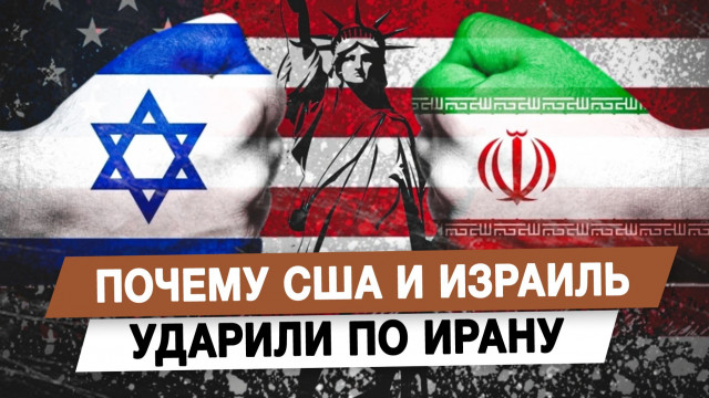 ������ ��� � ������� ������� �� �����