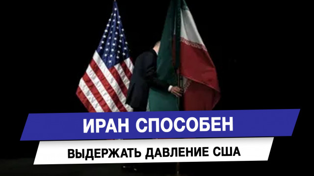 ���� �������� ��������� �������� ���