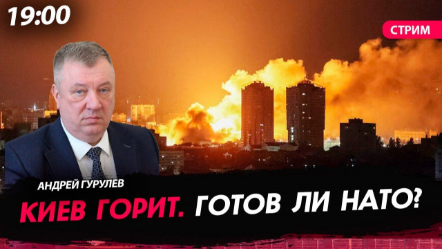 ���� �����. ����� �� ����? [������ ������. �����]