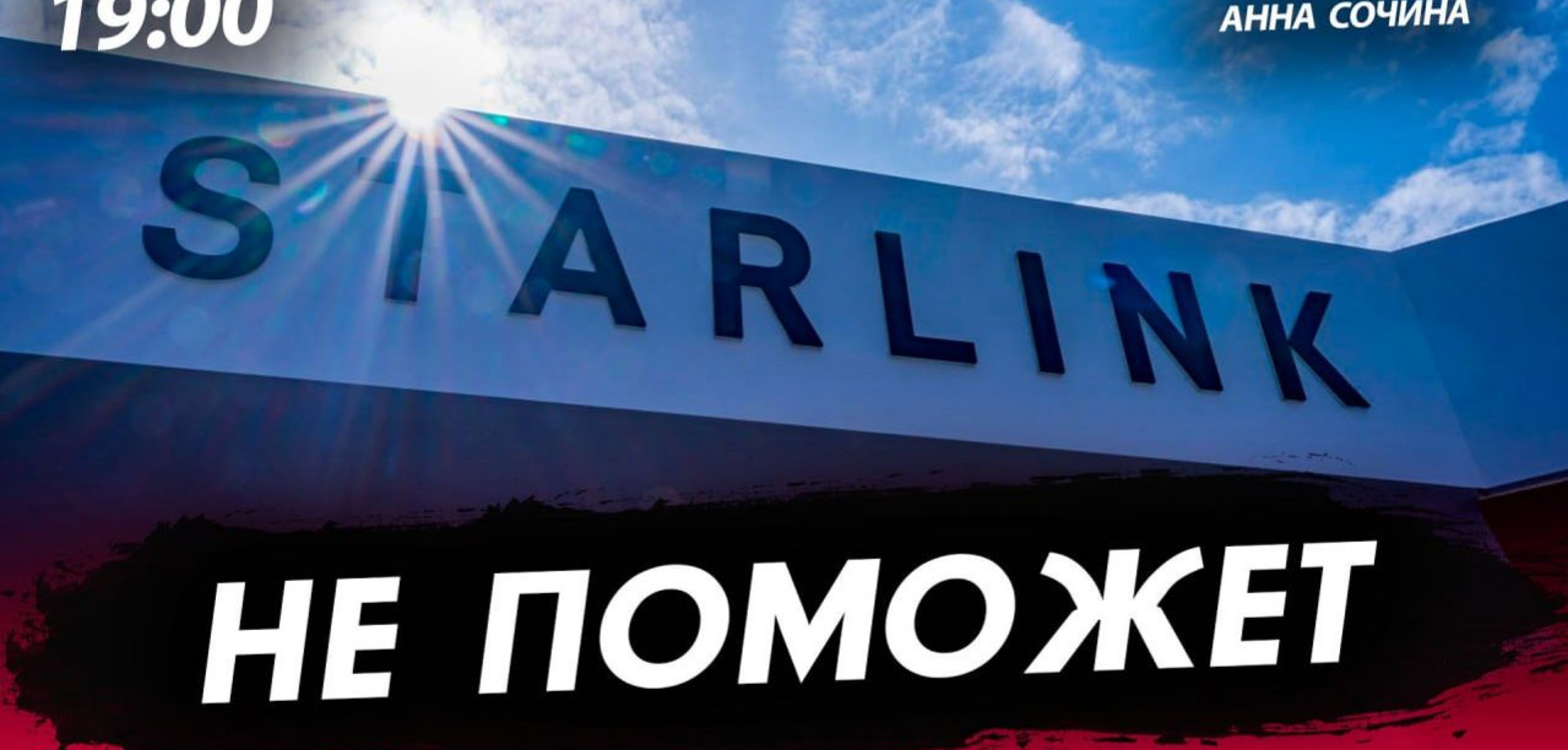 �� ������� [���� ������. �����]