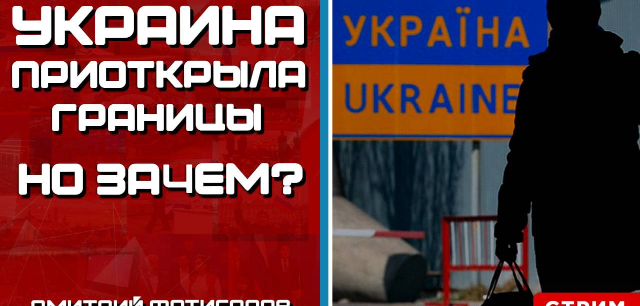   .  ? [ . ]