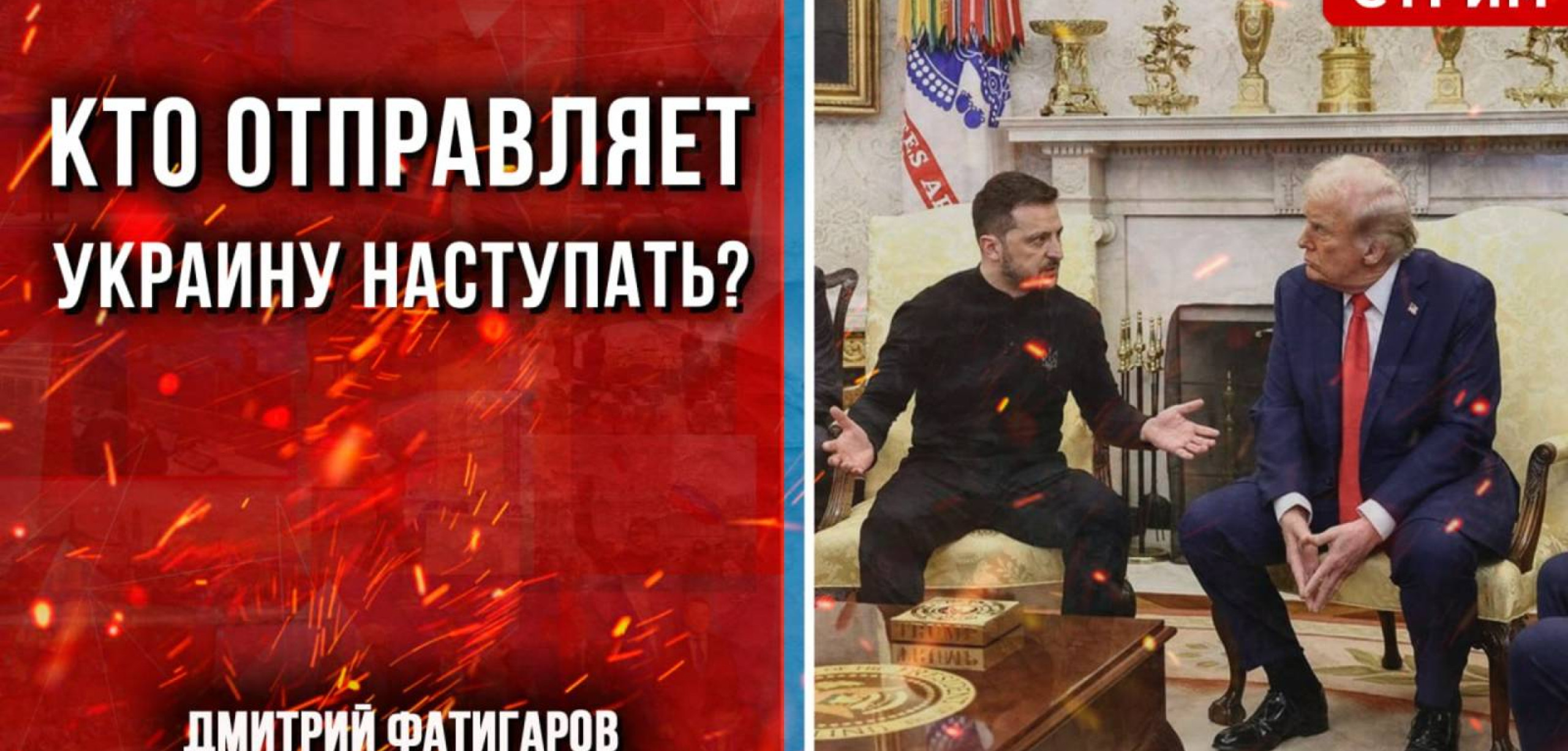    ? [ . ]