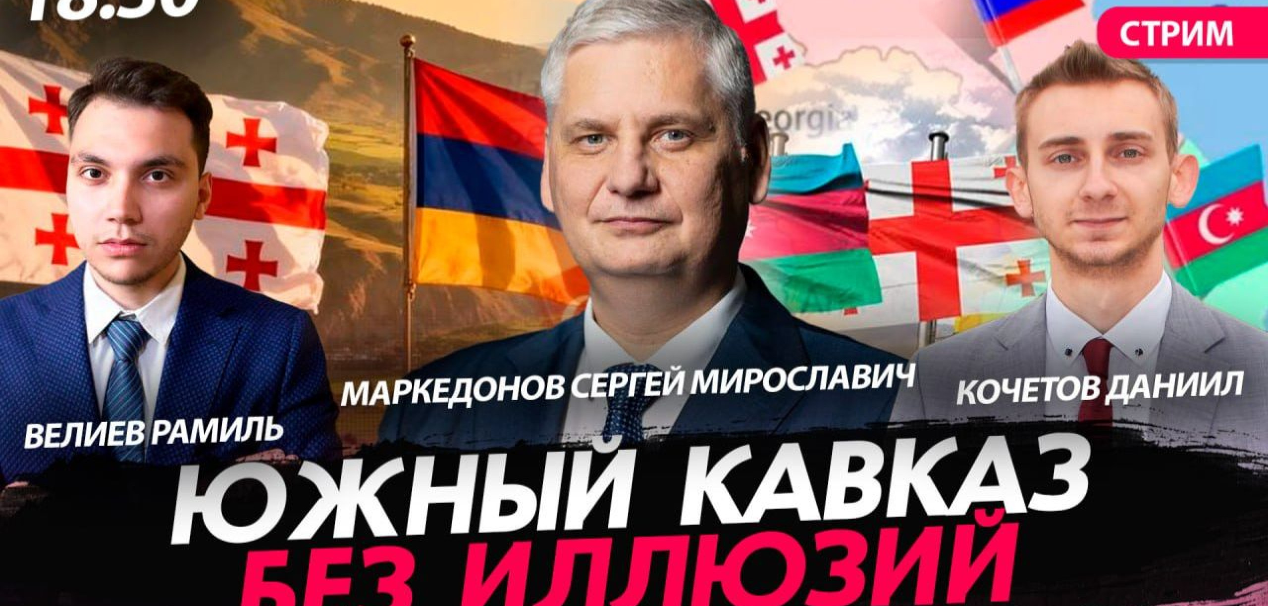 ����� ������ ��� ������� [���������� ������, ������ ������ � ������� ������. �����]