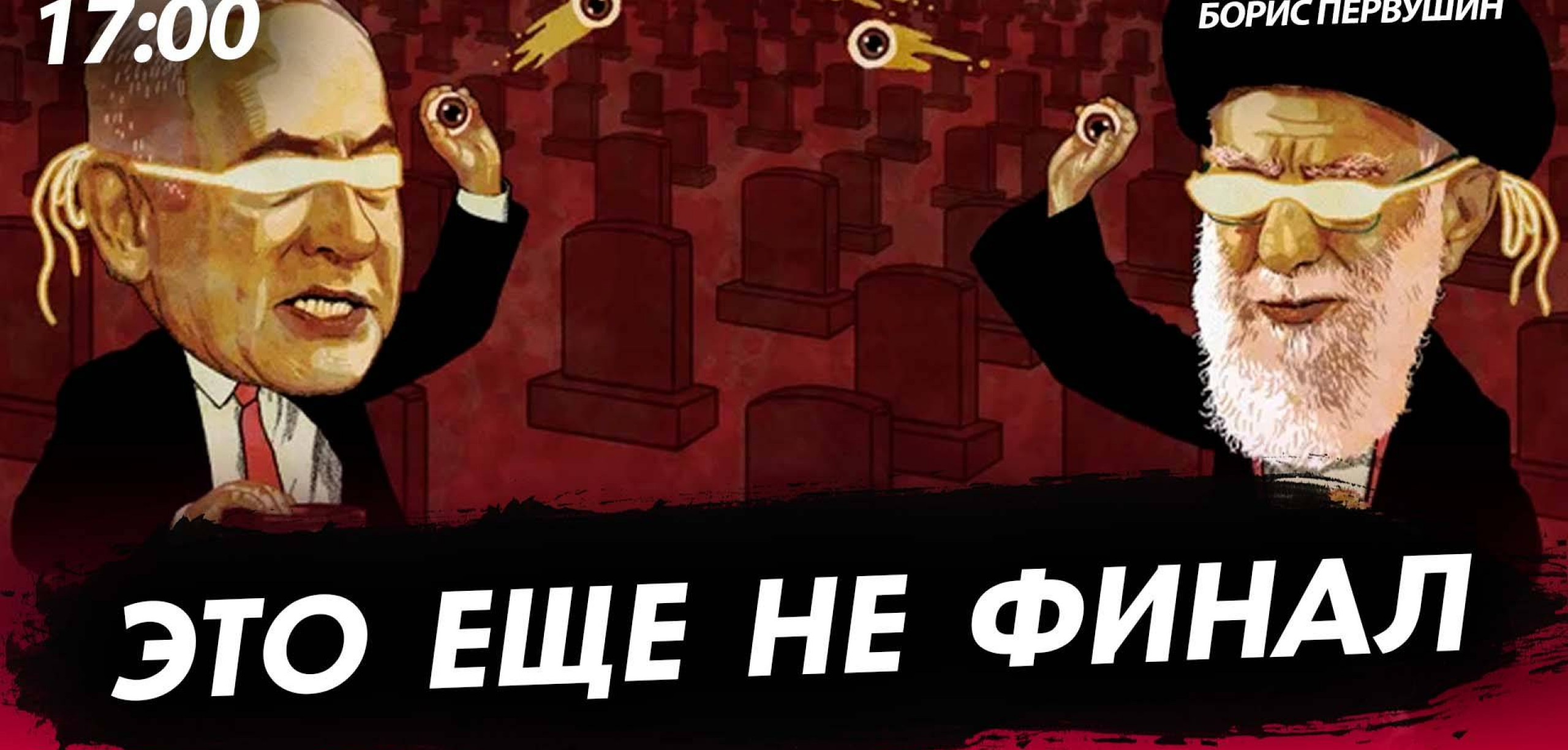     [ . ]