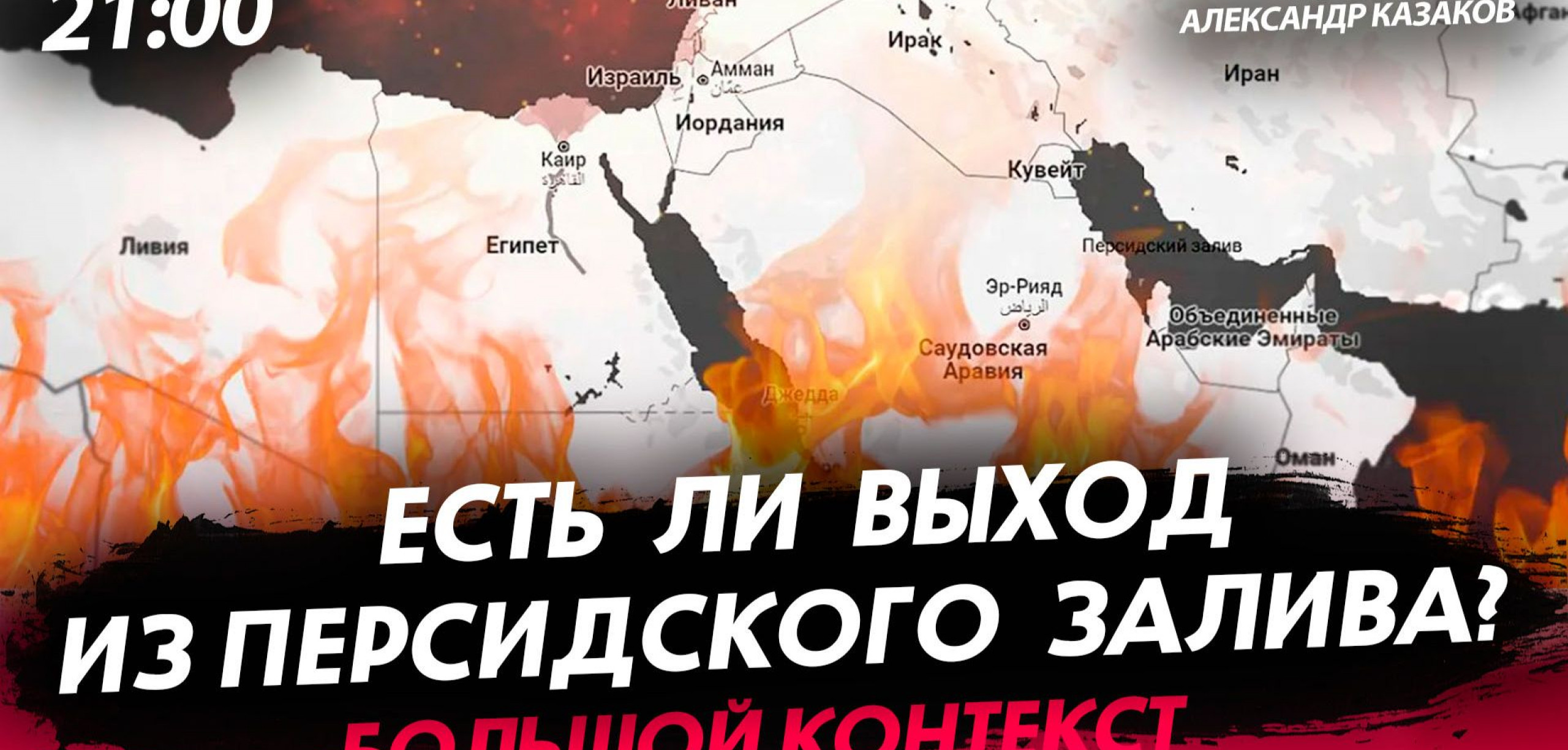 ���� �� ����� �� ����������� ������? [��������� �������. �����]