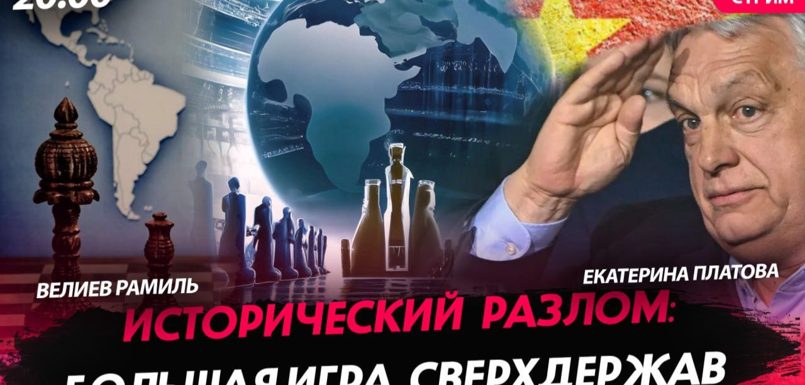 ������������ ������: ������� ���� ����������� [������ ������ � ��������� �������. �����