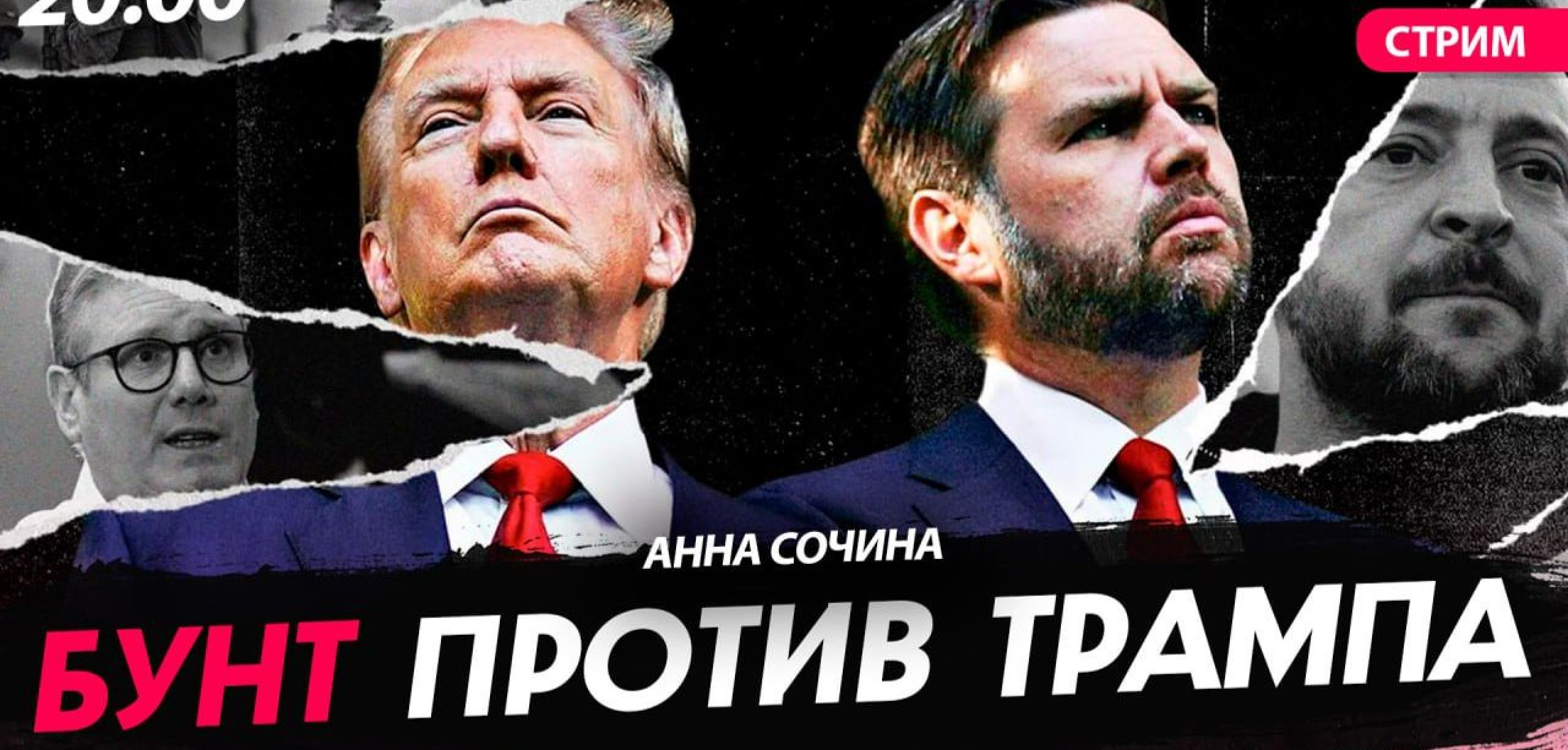 ���� ������ ������ [���� ������. �����]