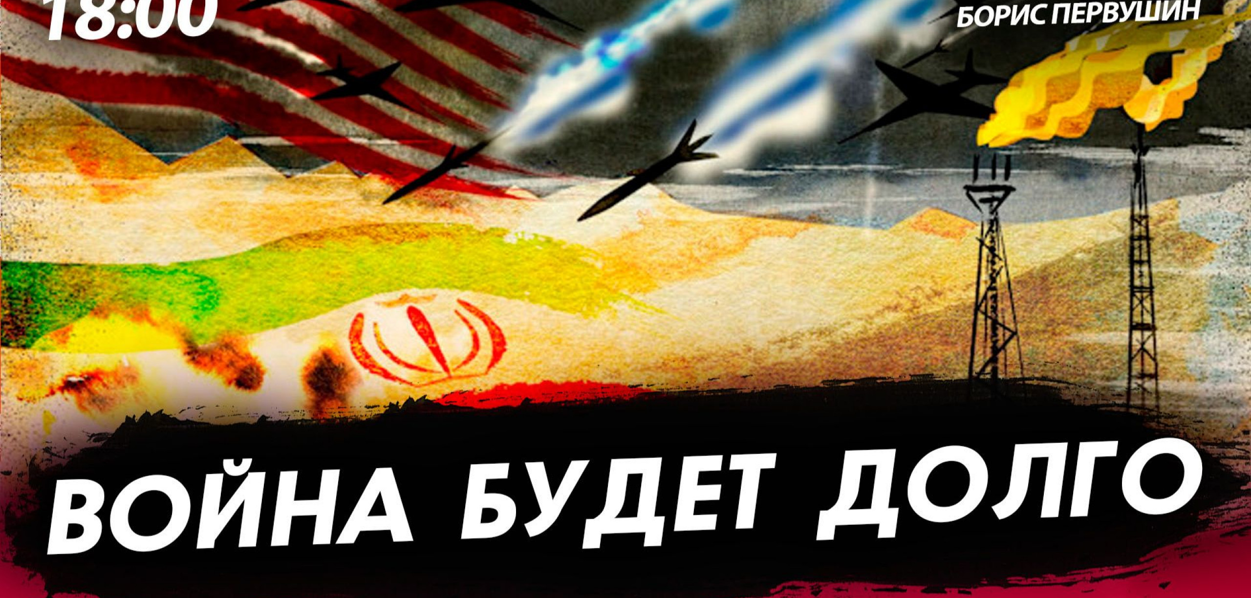 ����� ����� ����� [����� ��������. �����]