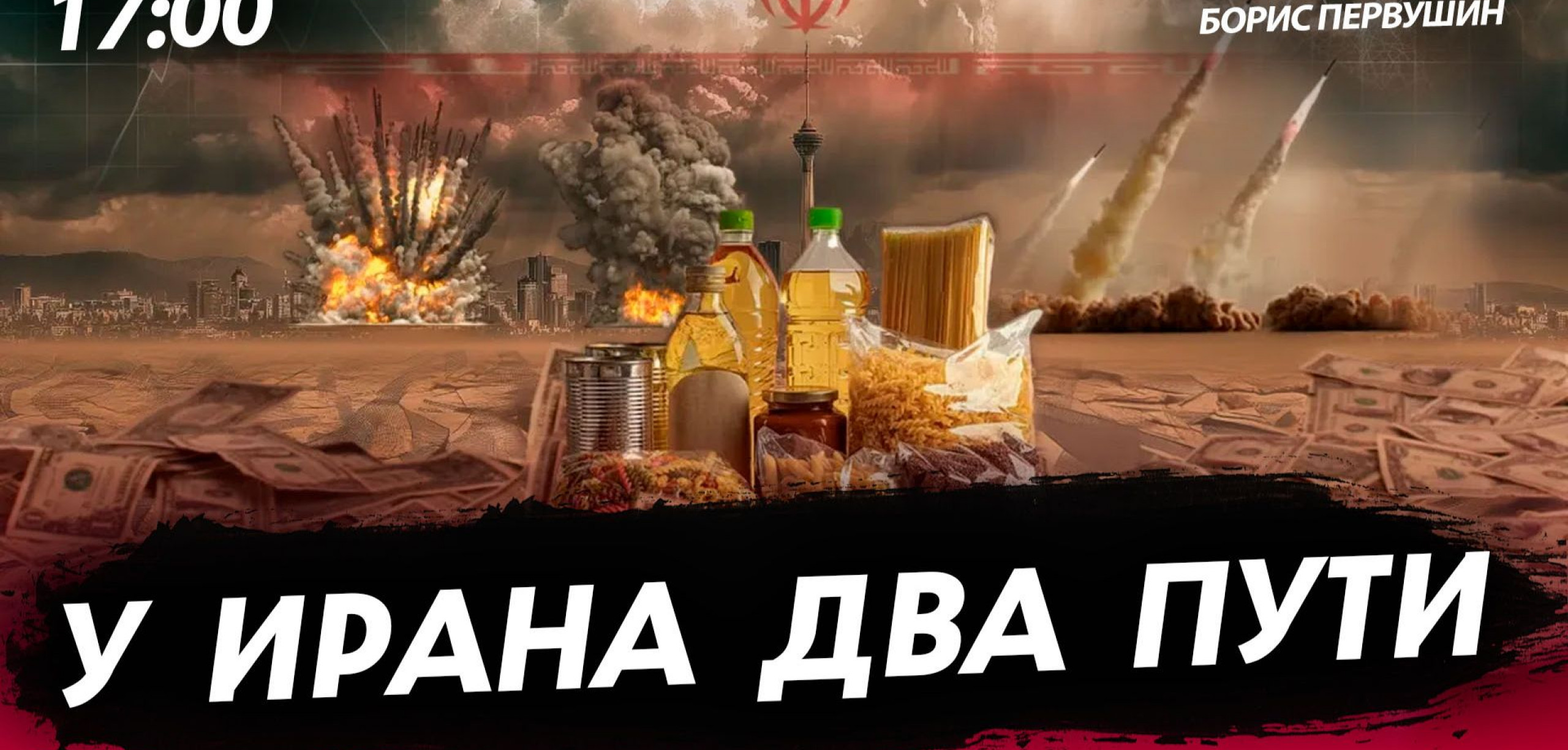 � ����� ��� ���� [����� ��������. �����]