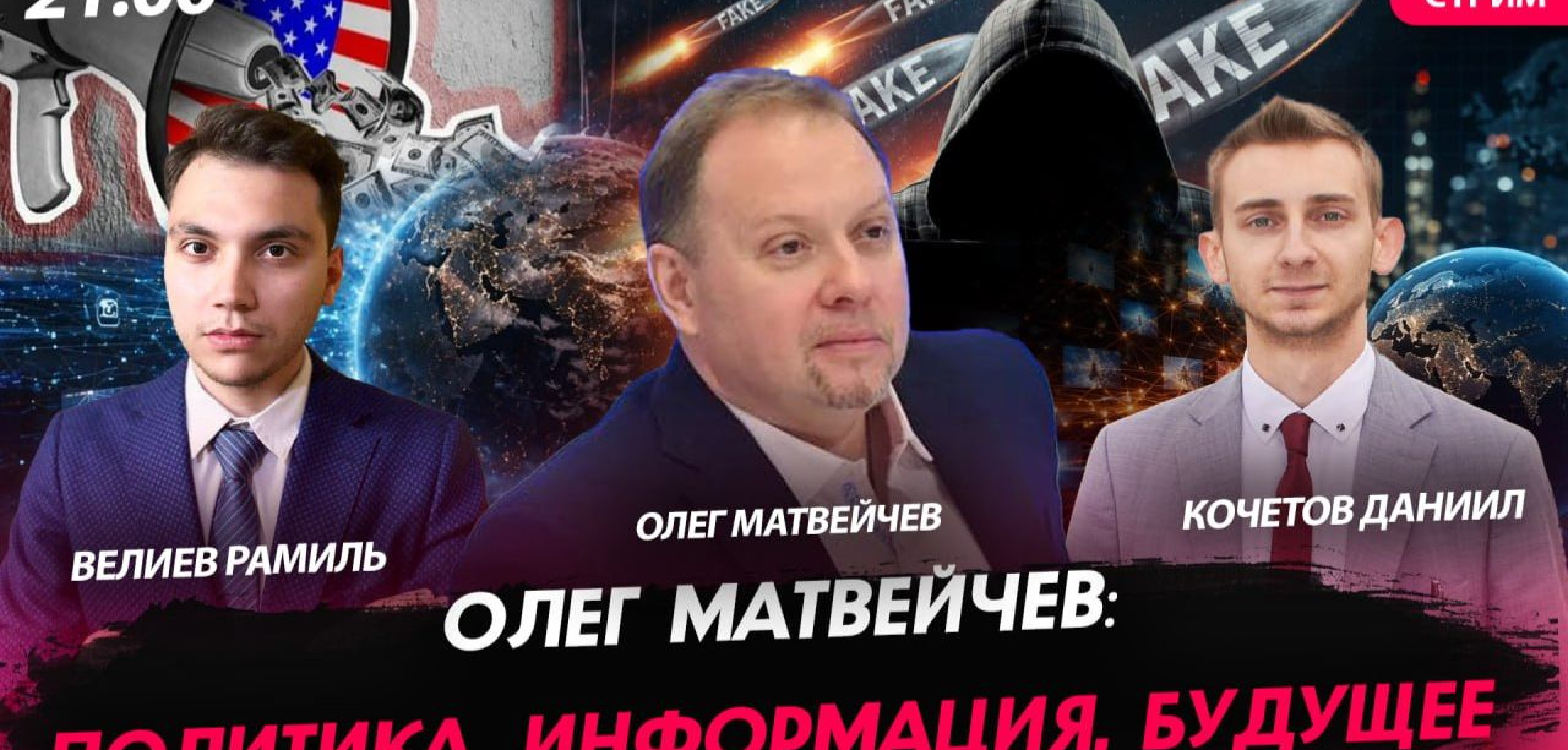 ���� ���������: ��������, ����������, �������[��������� ����, ������ ������ � ������� ������. �����]