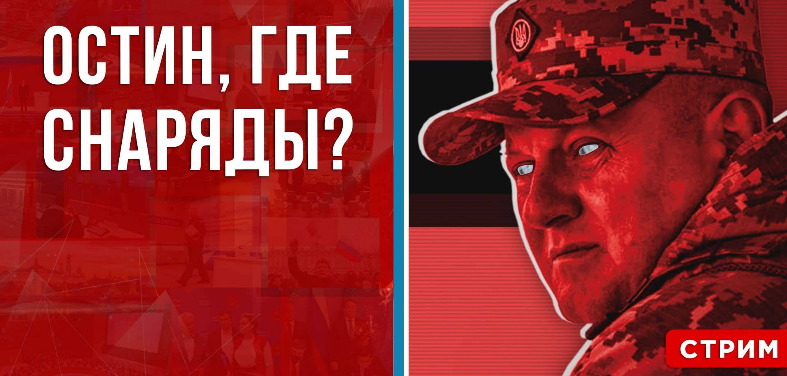 ,  ?! [ . ]