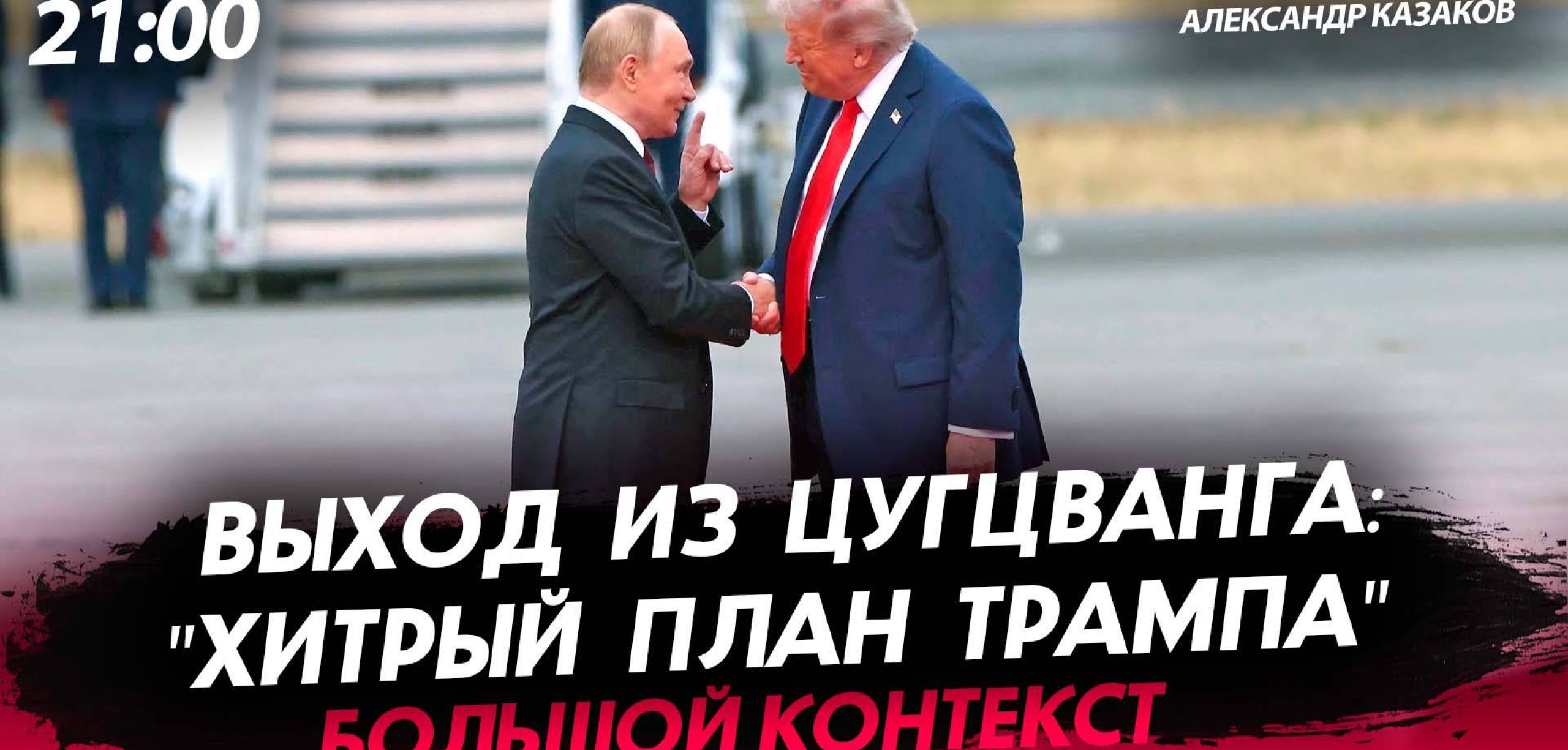   : "  " [ . ]